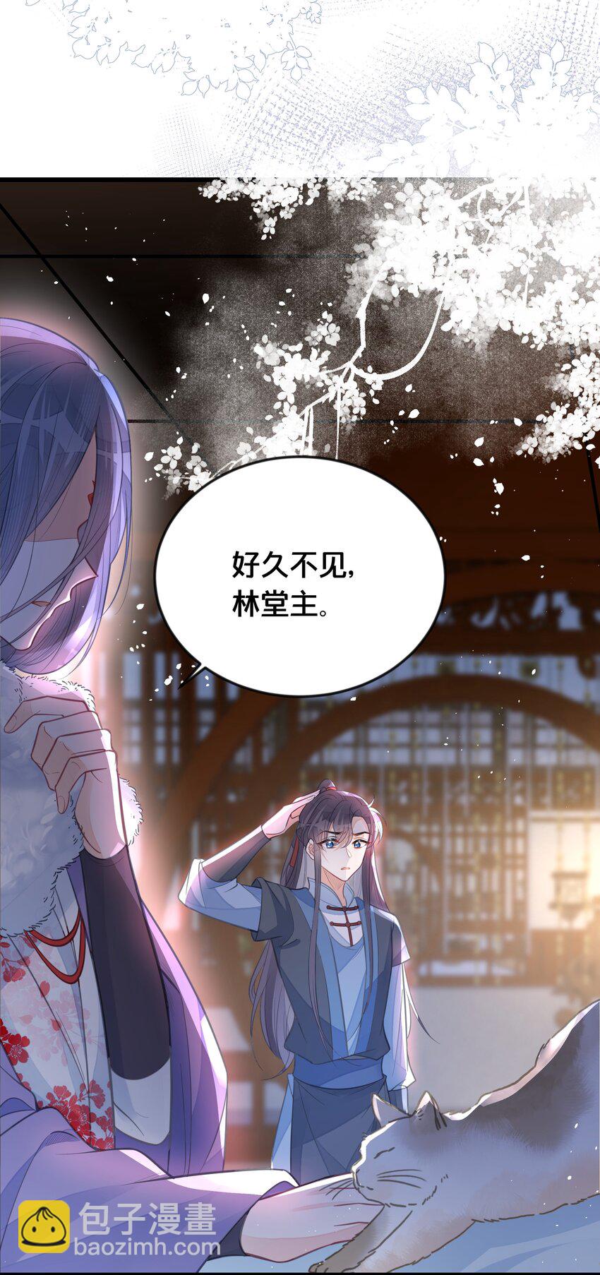 060 时不我待(1/2)-第61话