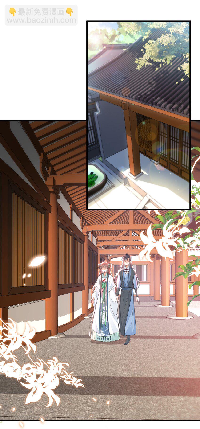 060 时不我待(1/2)-第61话