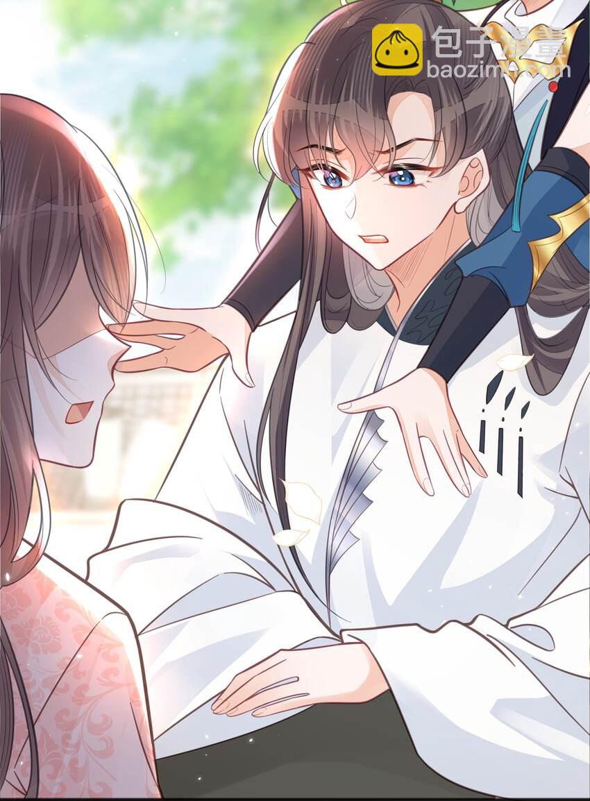 064 修罗场-第65话