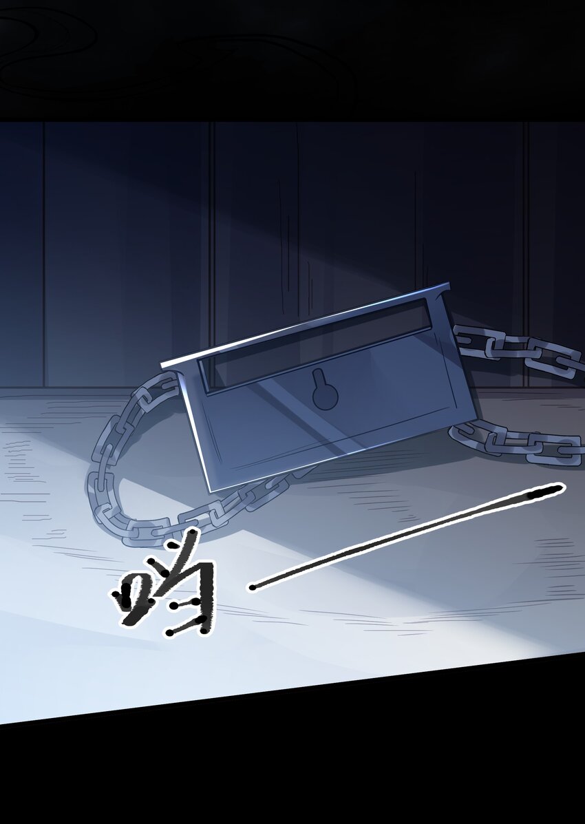 068 兵变(1/2)-第69话