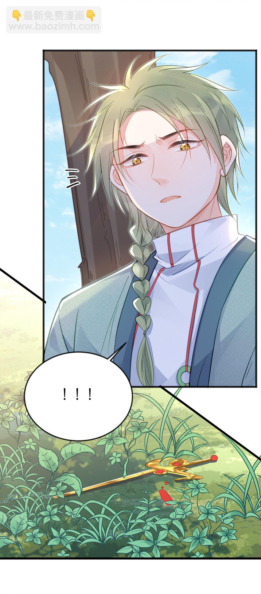 068 兵变(1/2)-第69话