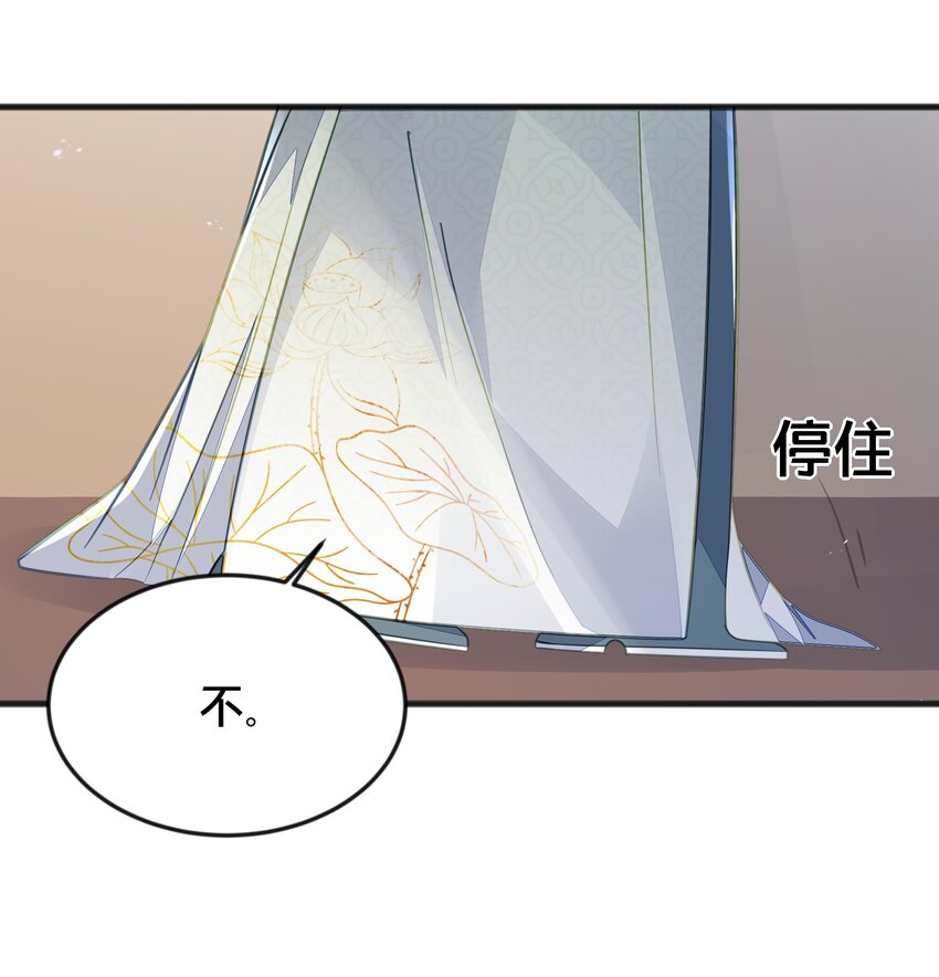 068 兵变(1/2)-第69话