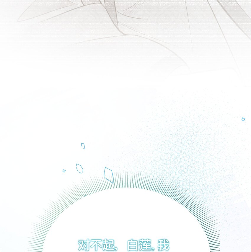 068 兵变(1/2)-第69话