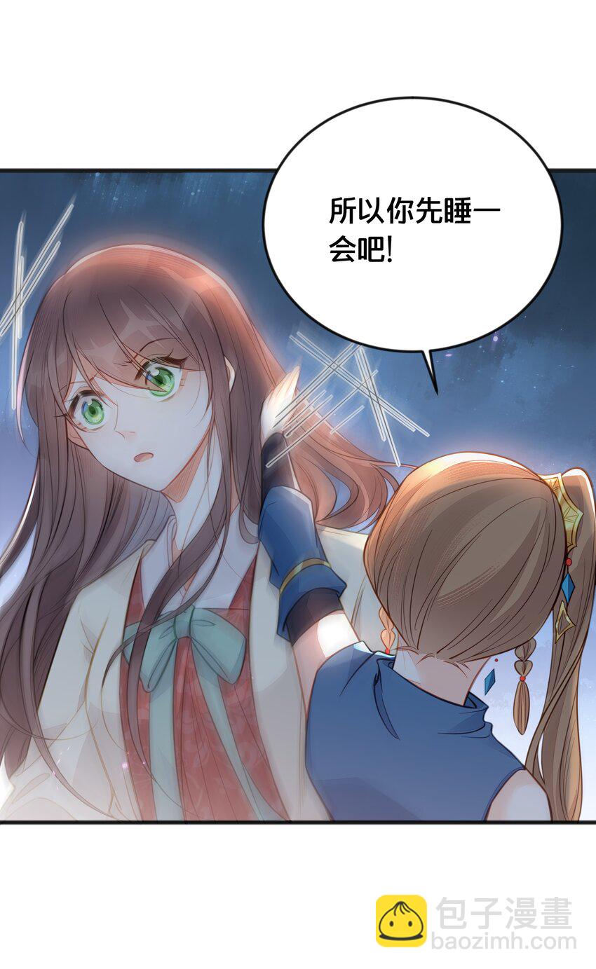 068 兵变(1/2)-第69话