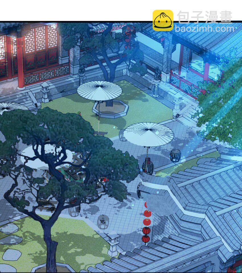 070 应邀(1/2)-第71话