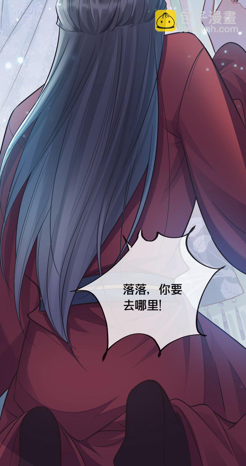 074 身陨(1/2)-第75话