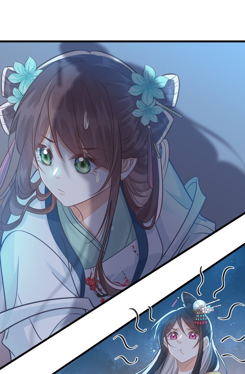 076 达成目的-第77话