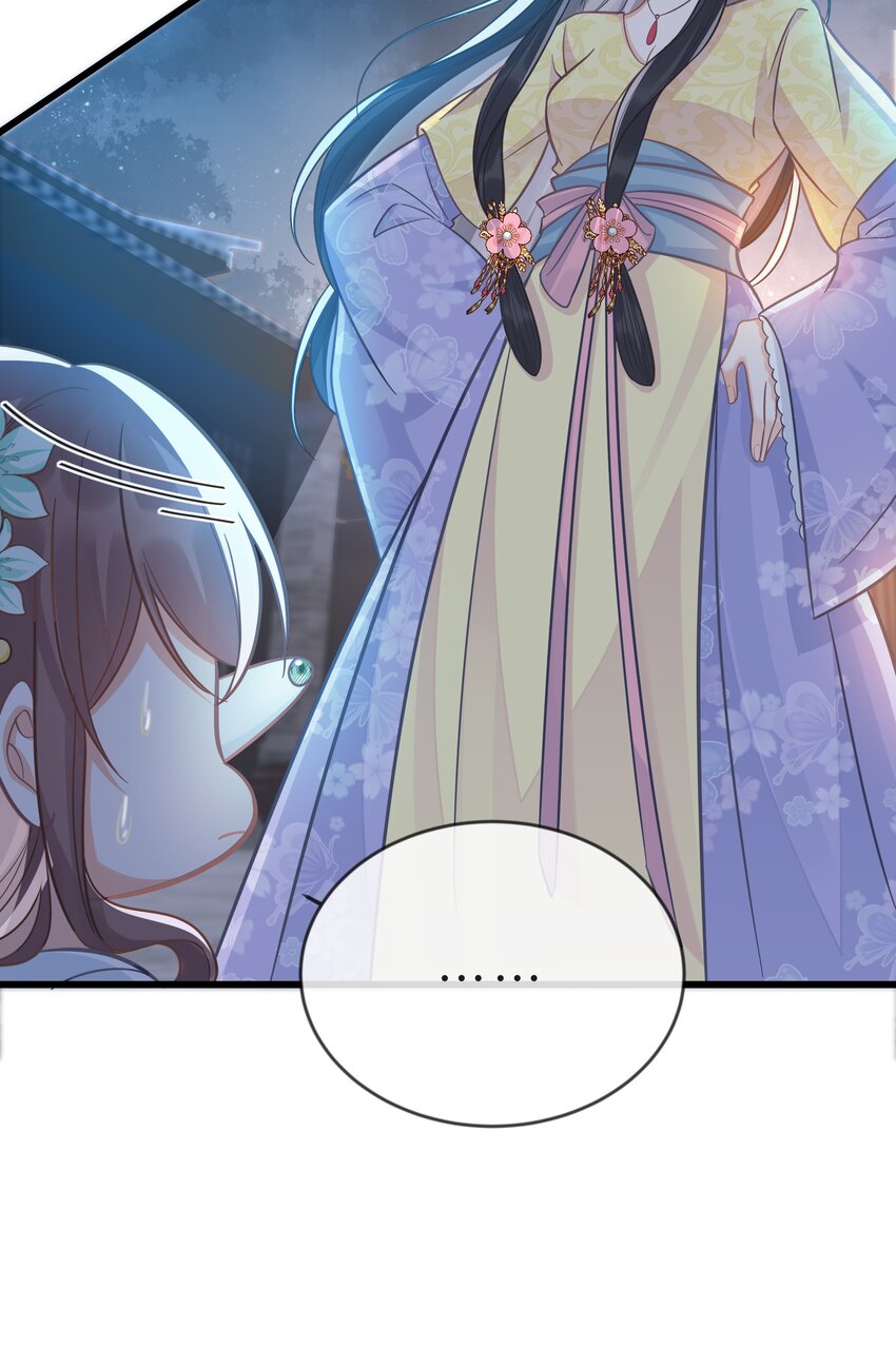 076 达成目的-第77话