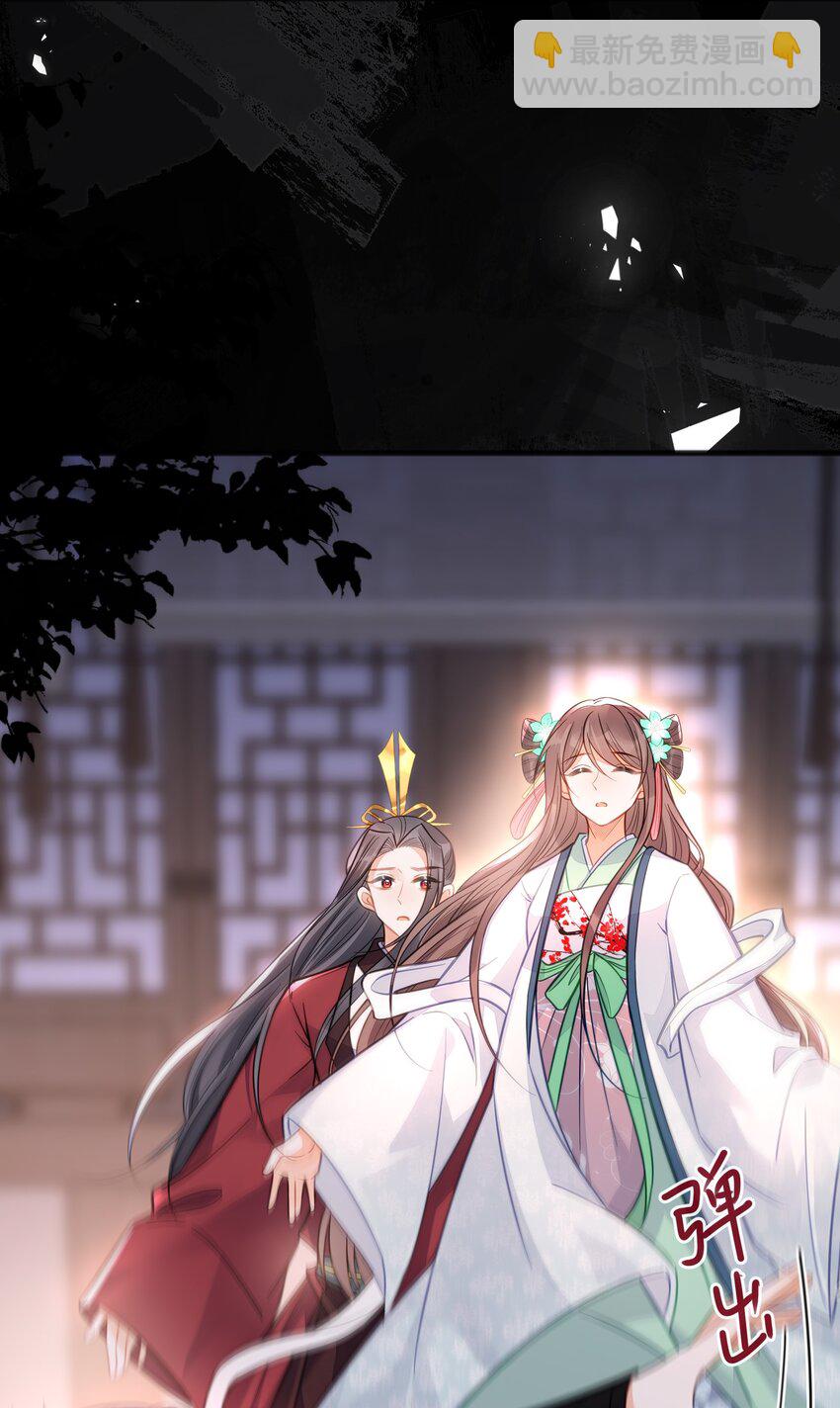 最终话 欢迎回来(1/2)-第79话