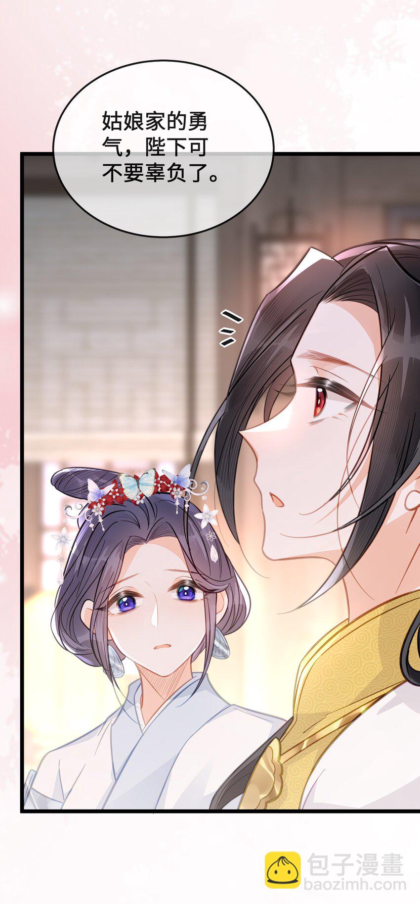 最终话 欢迎回来(1/2)-第79话