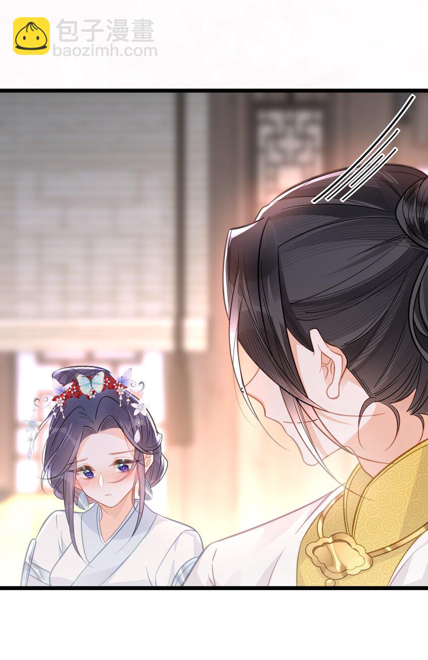 最终话 欢迎回来(1/2)-第79话