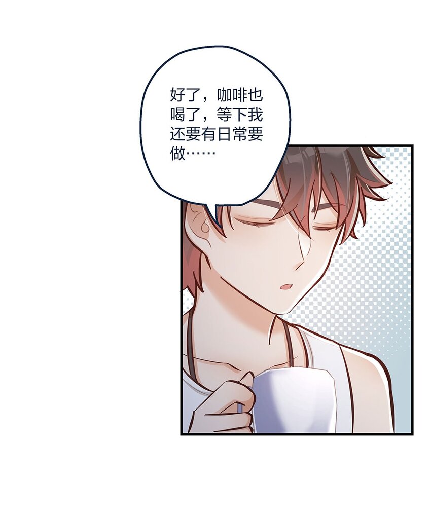 第18话 天无绝人之路&hellip;&hellip;的吧？-第19话