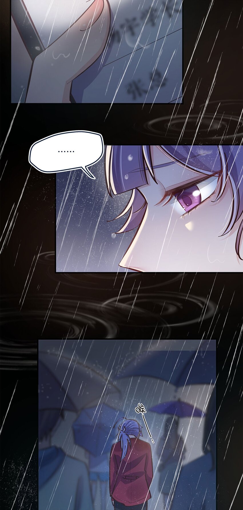 第18话 天无绝人之路&hellip;&hellip;的吧？-第19话