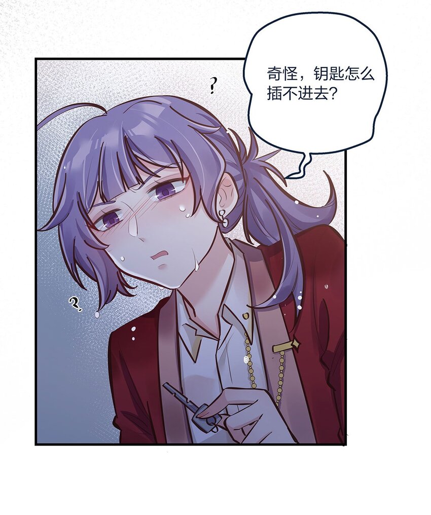 第18话 天无绝人之路&hellip;&hellip;的吧？-第19话