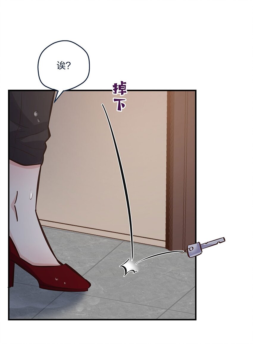 第18话 天无绝人之路&hellip;&hellip;的吧？-第19话