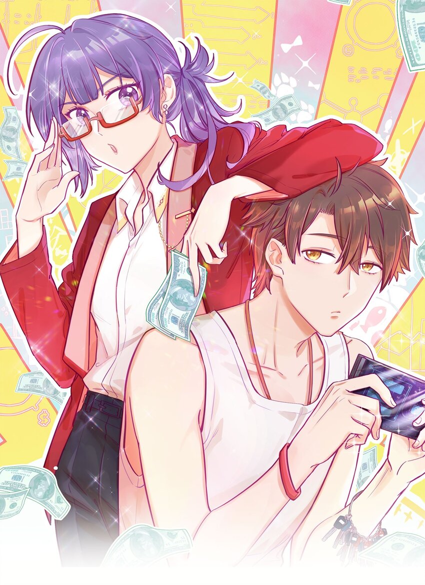 第02话 这叫近水楼台先得月-第3话