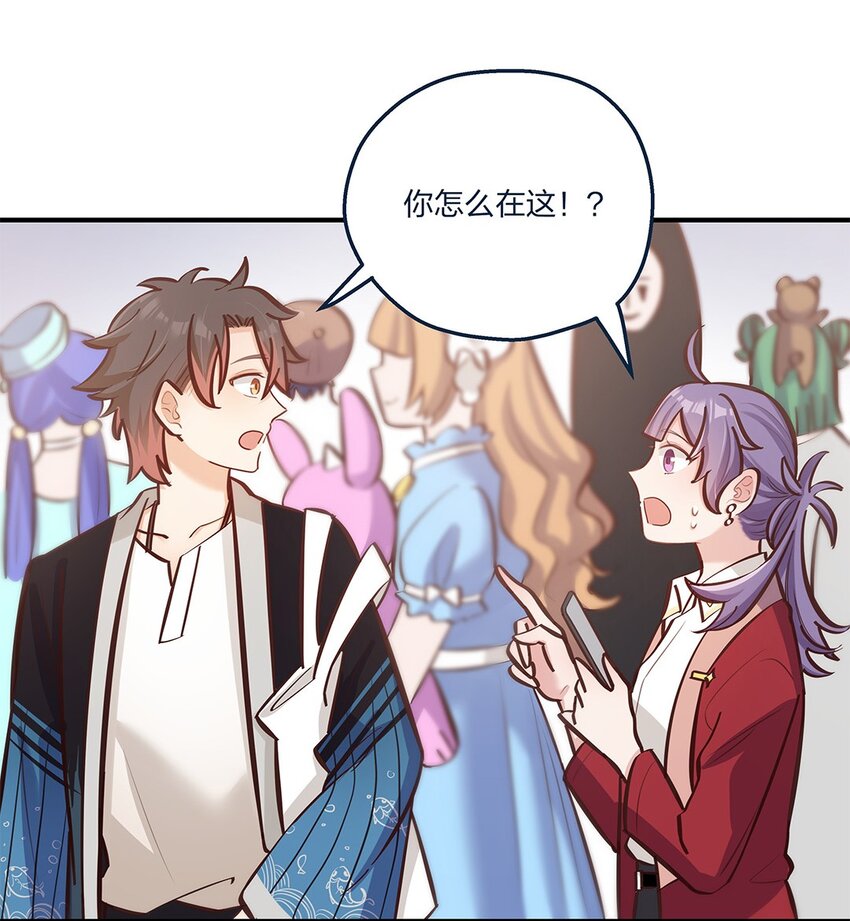 第20话 人会变，月会圆-第21话