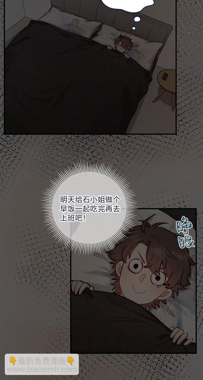 第34话 大危机啊！-第35话