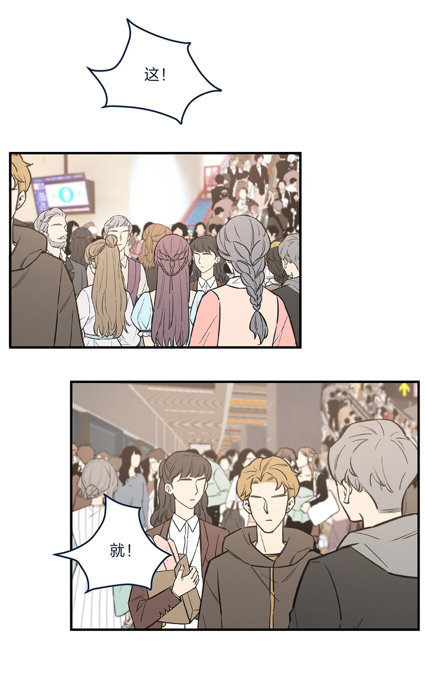 第34话 大危机啊！-第35话