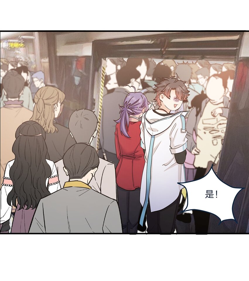 第34话 大危机啊！-第35话