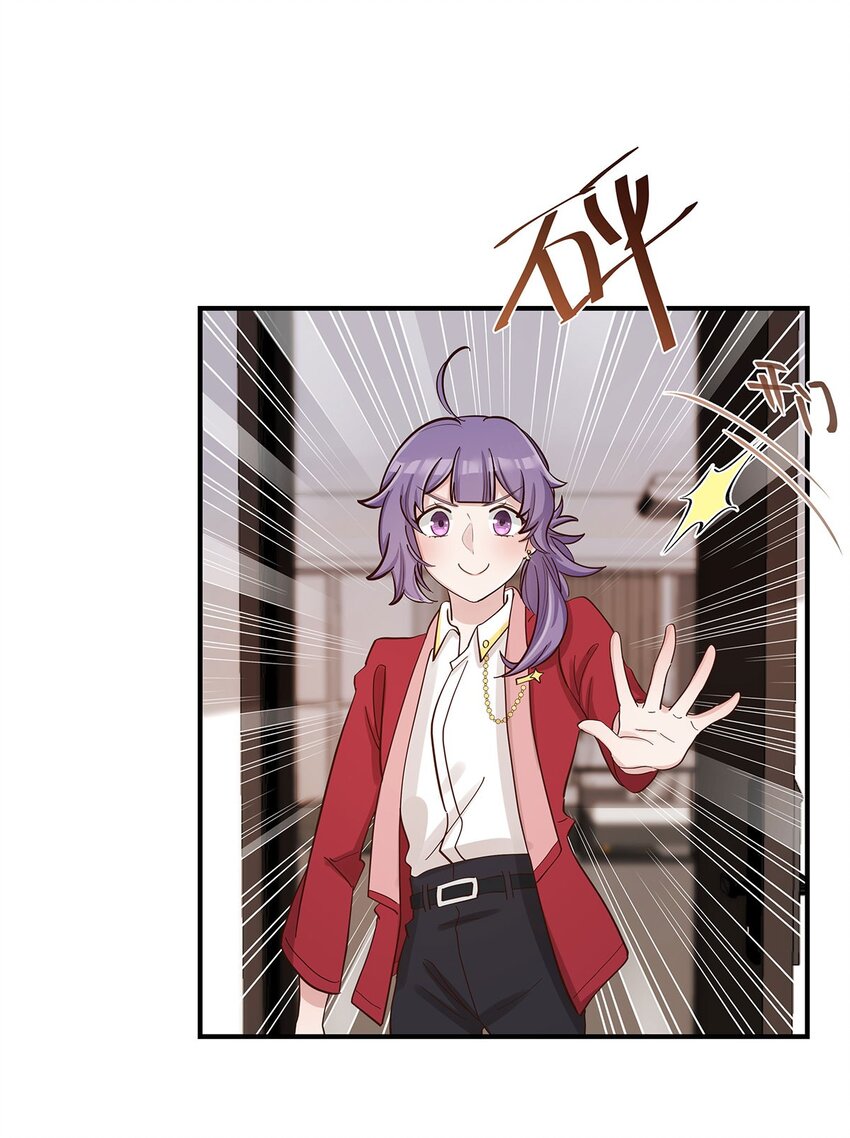 第34话 大危机啊！-第35话