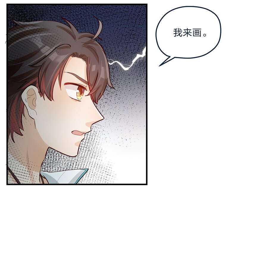 第34话 大危机啊！-第35话