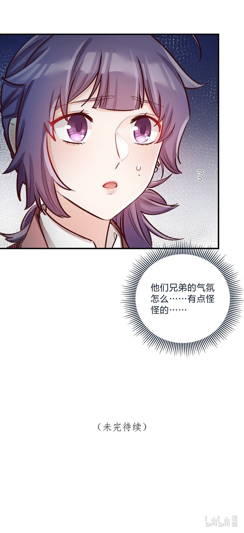 第34话 大危机啊！-第35话