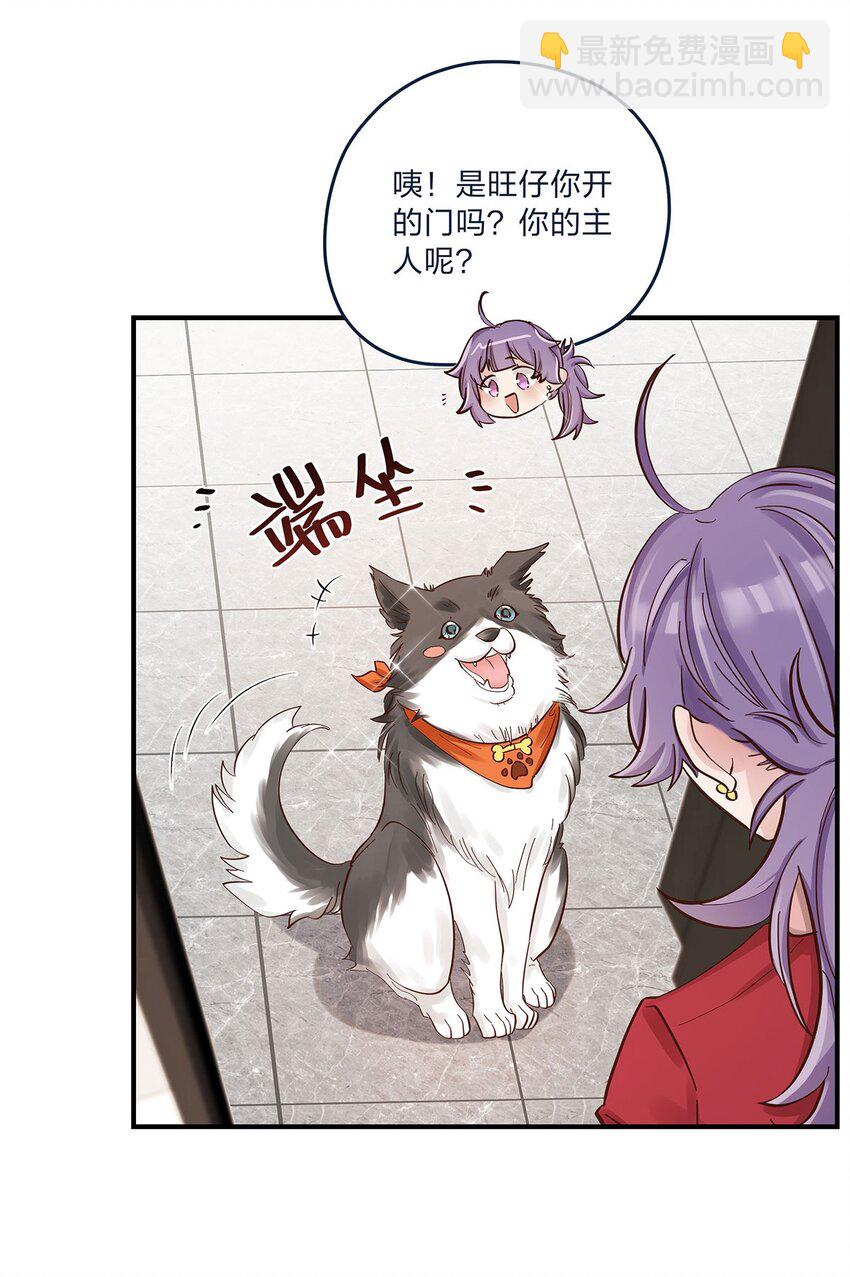 第34话 大危机啊！-第35话