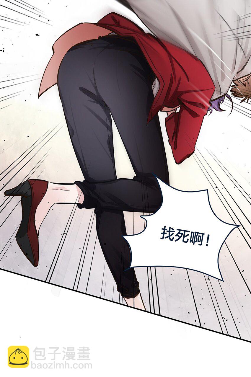 第42话 心潮澎湃啊喂-第43话