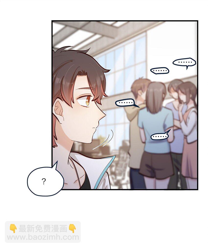 第46话 会有转机吗？-第47话