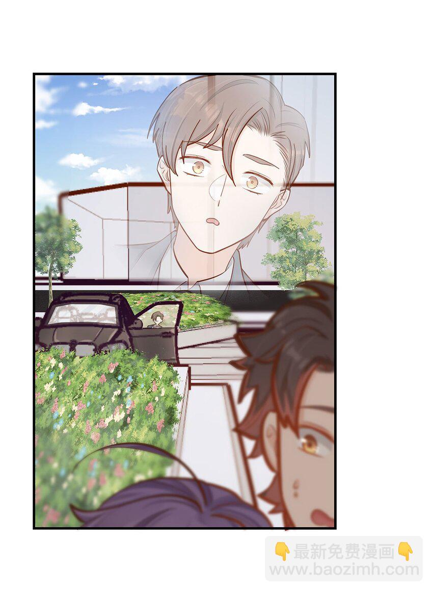 第48话 不会吧？！-第49话