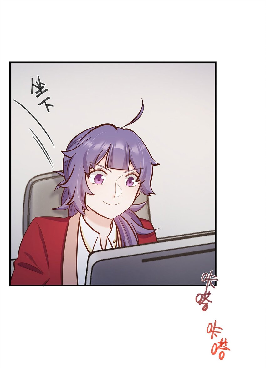 第48话 不会吧？！-第49话