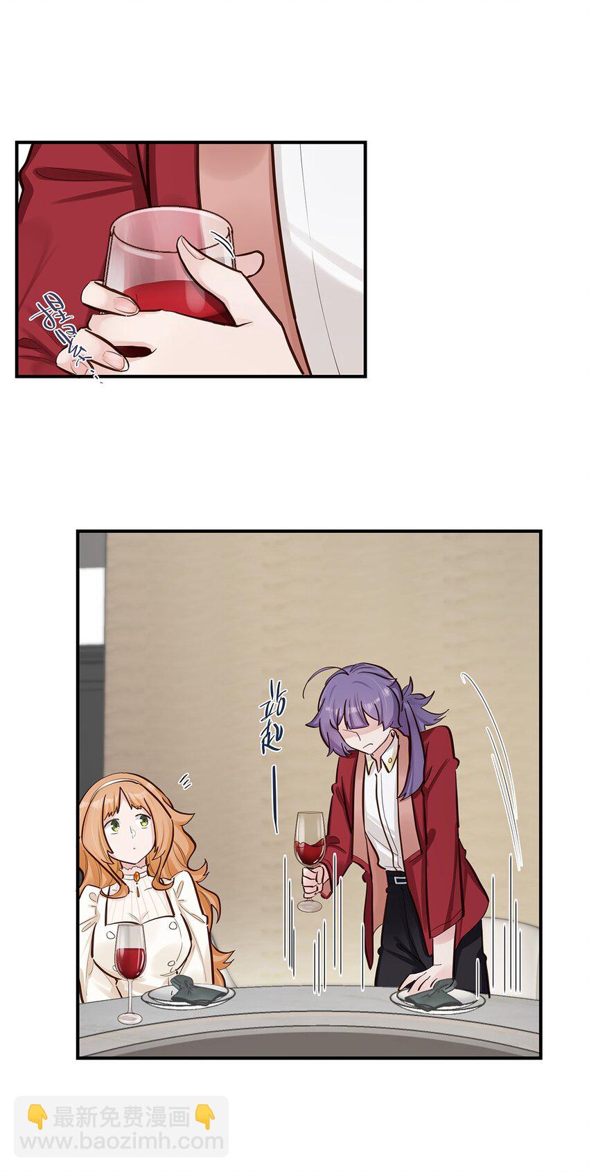 第50话 交给你了-第51话