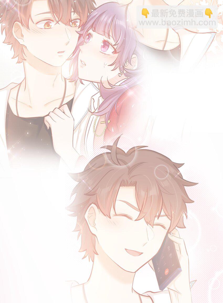 第52话 这就是&hellip;&hellip;喜欢吗？-第53话