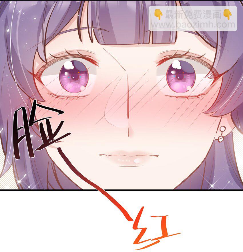 第52话 这就是&hellip;&hellip;喜欢吗？-第53话