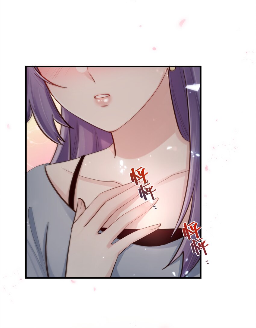 第52话 这就是&hellip;&hellip;喜欢吗？-第53话