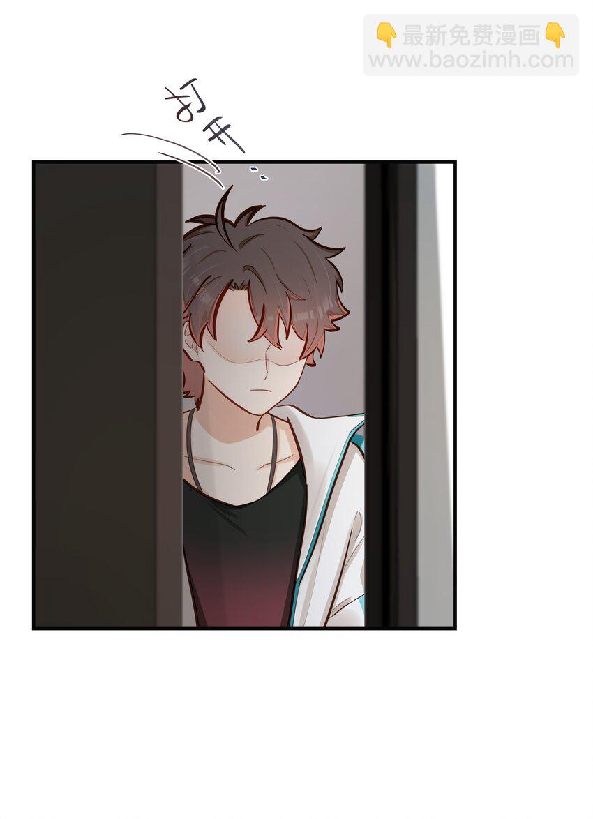 第52话 这就是&hellip;&hellip;喜欢吗？-第53话