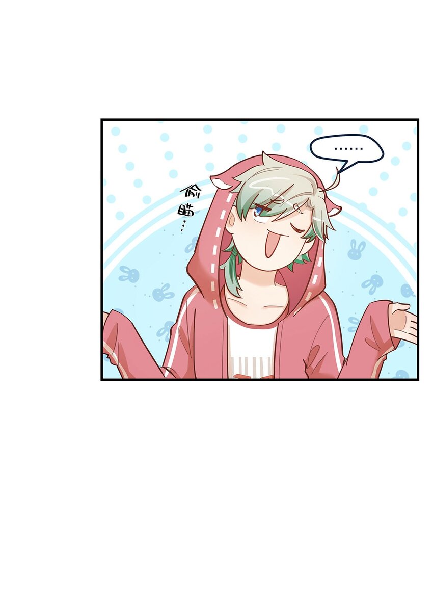 第56话 有没有可能&hellip;&hellip;-第57话