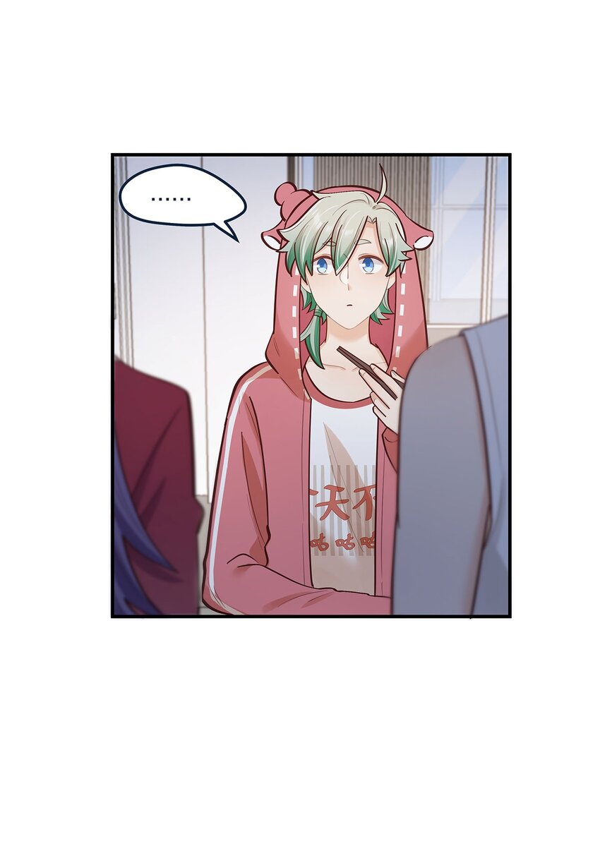 第56话 有没有可能&hellip;&hellip;-第57话