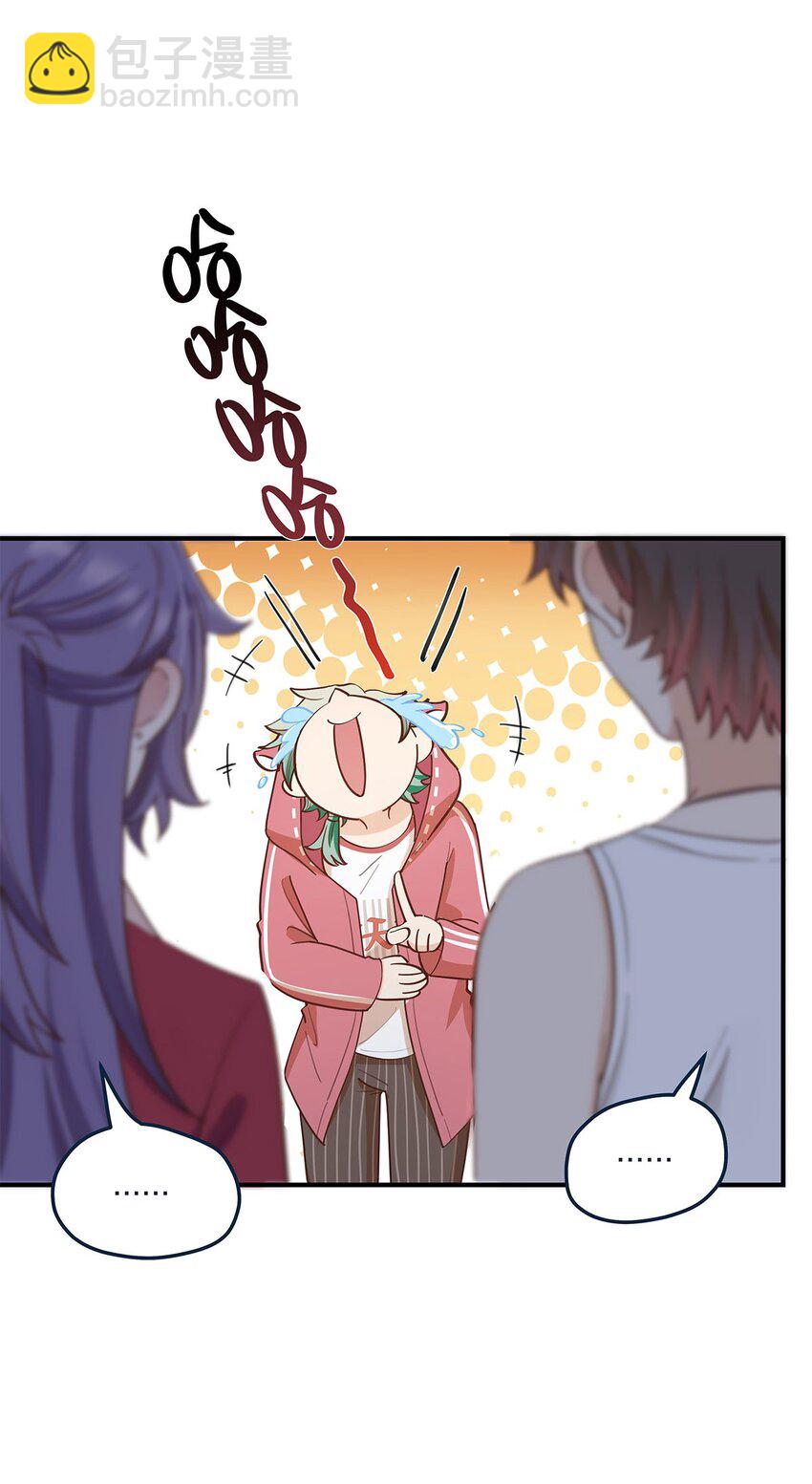 第56话 有没有可能&hellip;&hellip;-第57话