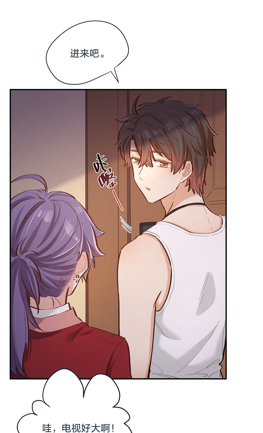 第06话 终于如愿以偿了-第7话