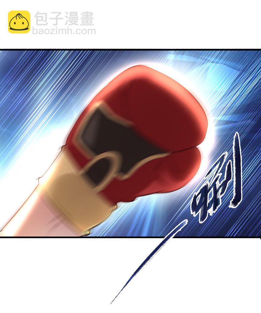 015 刻意栽赃(1/2)-第15话