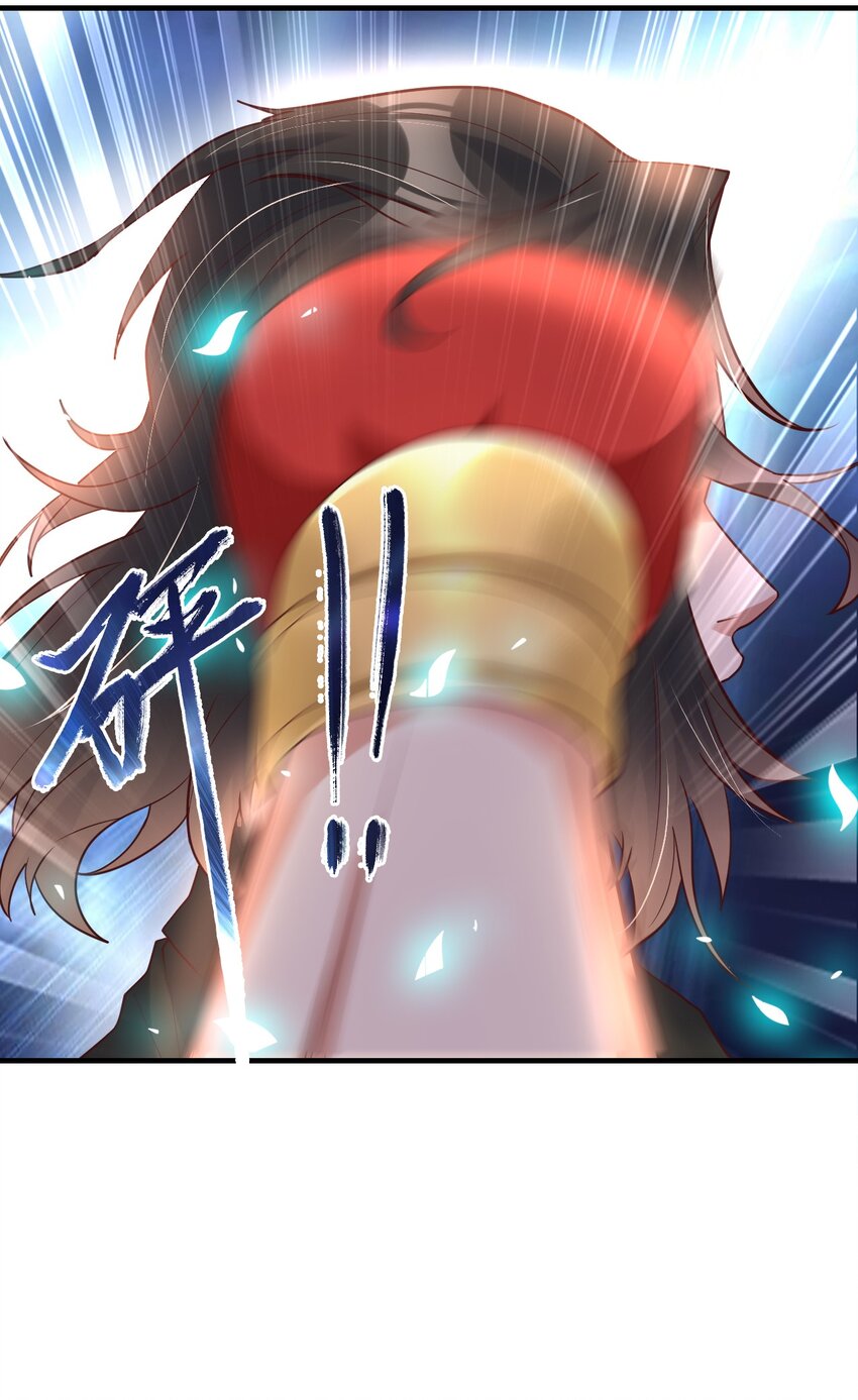 015 刻意栽赃(1/2)-第15话