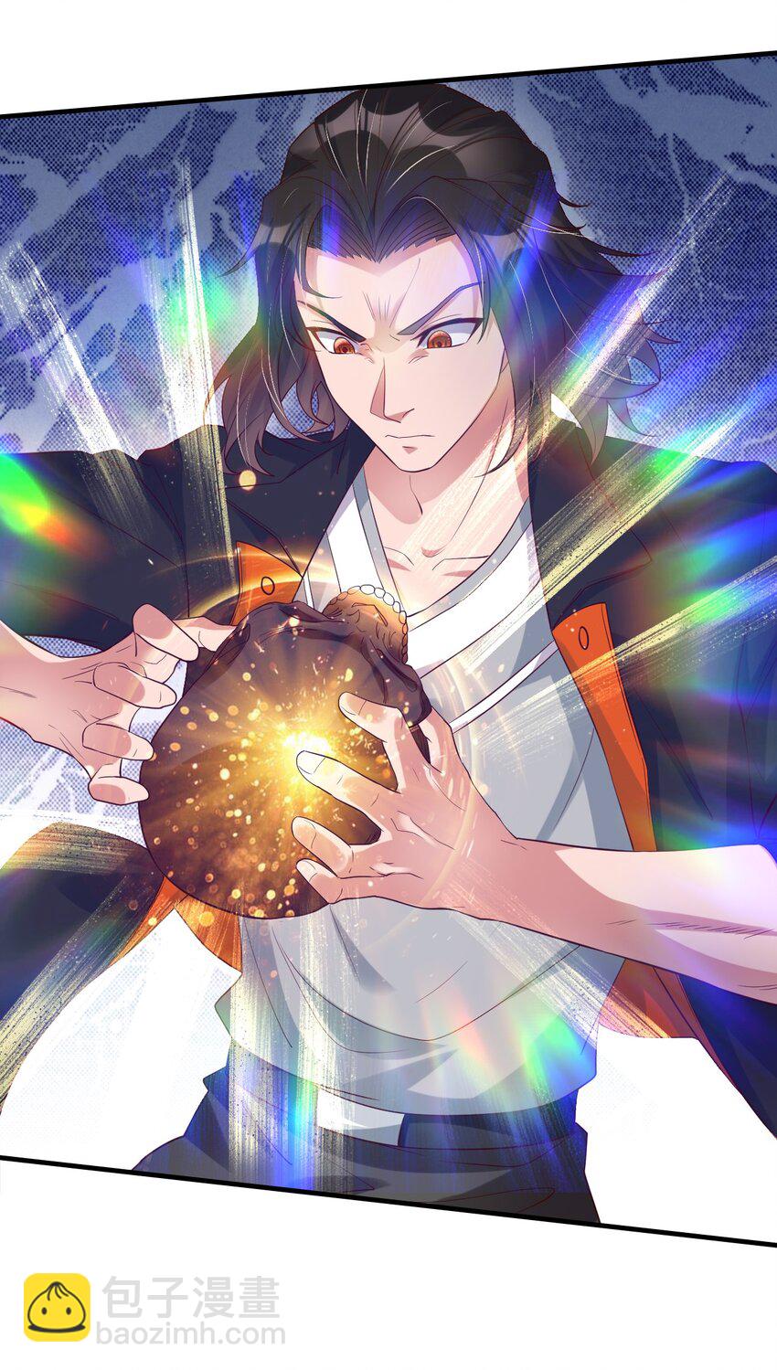 015 刻意栽赃(1/2)-第15话