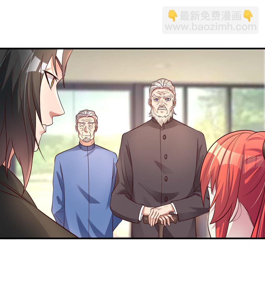 015 刻意栽赃(1/2)-第15话