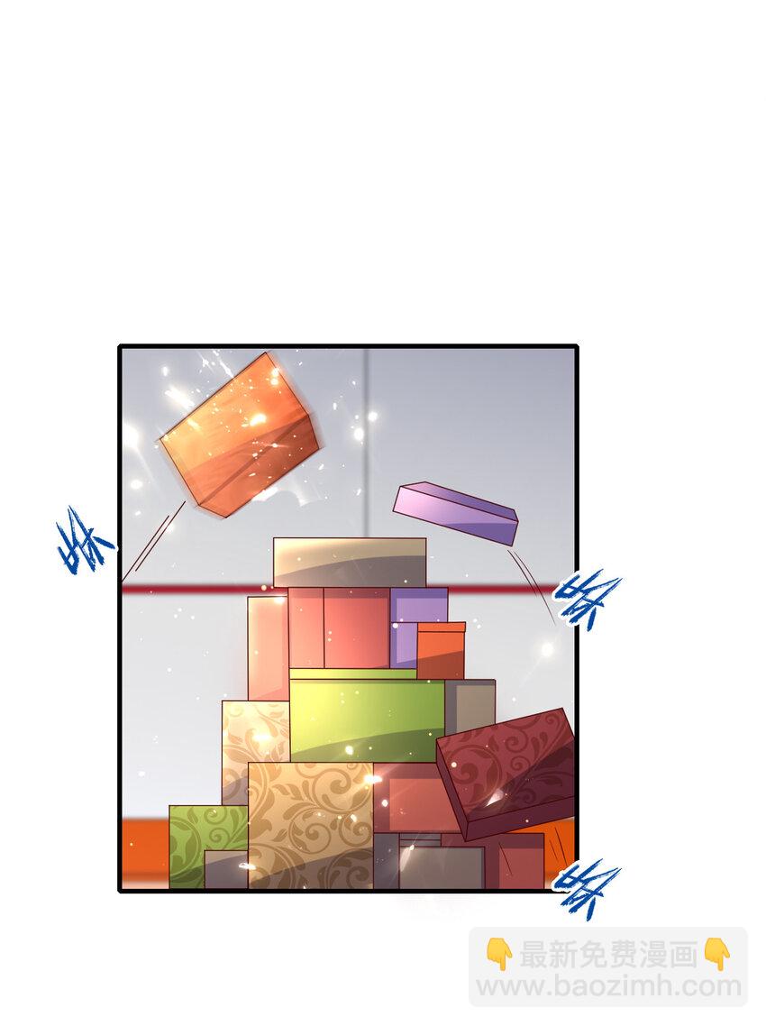 023 收获颇丰-第23话