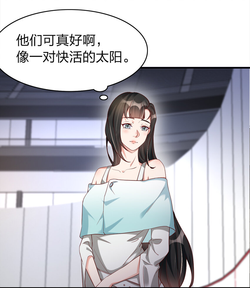 023 收获颇丰-第23话