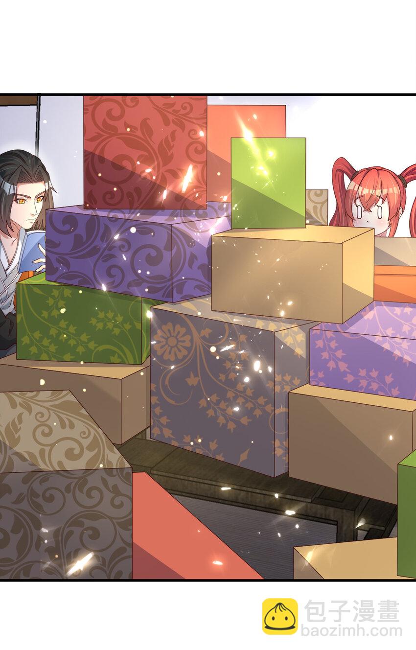 023 收获颇丰-第23话