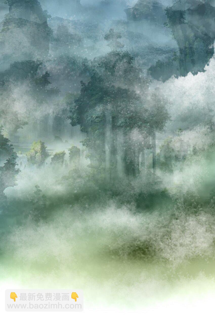 25 明知山有虎-第25话