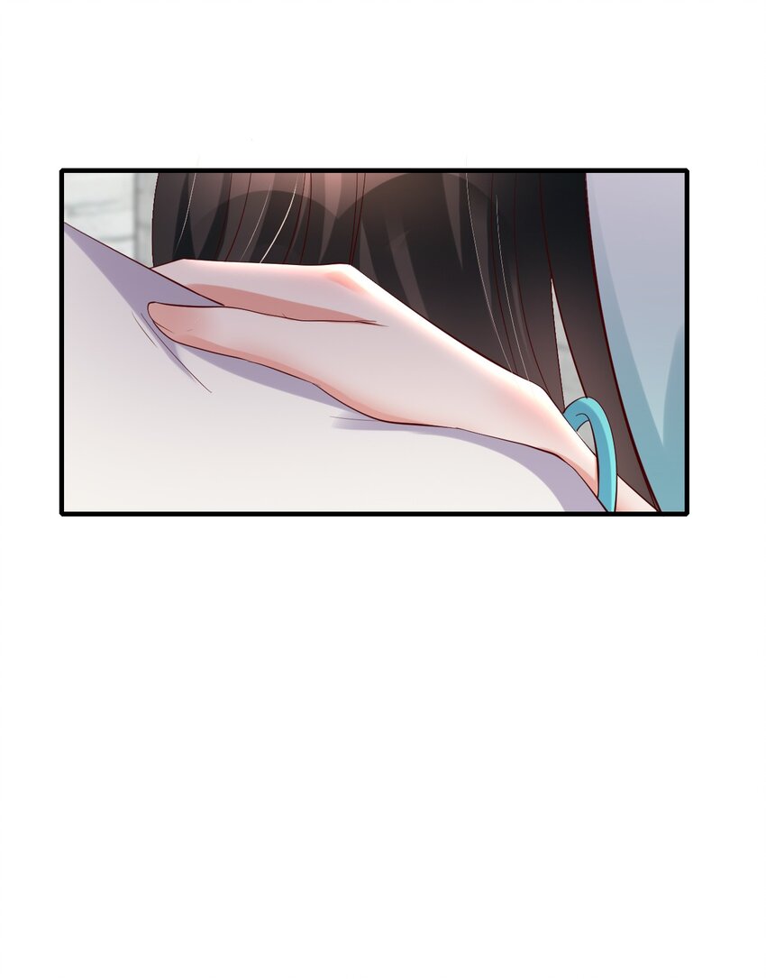 25 明知山有虎-第25话